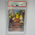Detective Pikachu 098/SV-P PSA 10