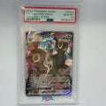 Umbreon VMAX TG23/TG30 PSA 10